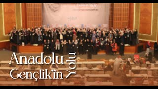 Anadolu Gençlikin Yolu  Kadın Kolları Tanıtım