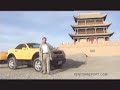 China - Great Wall Fort - Travel - Jim Rogers World Adventure