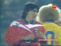 ZAMORANO - SALAS X 23 [www.pasionporlaroja.com]