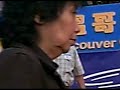 &aring;&reg;�&aring;�&yen;&egrave;�&macr;&aring;�&nbsp;&ccedil;&acute;�&egrave;�&sup1; | Chinese Music Videos,chinese-music-videos free online video