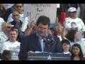 Gus Bilirakis for John McCain