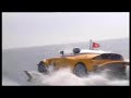 Rinspeed \"Splash\" crossing English Channel - Autoblog