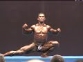 Asian 2007 - Haji Shaban Albalushi