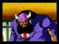 DBZ PELICULA 12 JANEMBA AUDIO LATINO PARTE 1 DBZ PELICULA 12 JANEMBA AUDIO LATINO PARTE 1