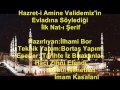 ?lk Nat-? ?erif - ?lhami Bor