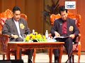 Forum Petua Mendapat Pasangan 02/14