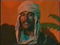 T�n�r�, abdallah ag oumbadougou