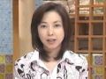 麻木久仁子 ロコ・モーション