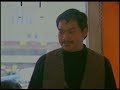 Los Rehenes - Cosas Buenas Que Parecen Malas