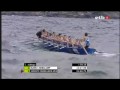 2009-09-03 Kontxako Estropadak (ZARAUTZ sailkapenean)