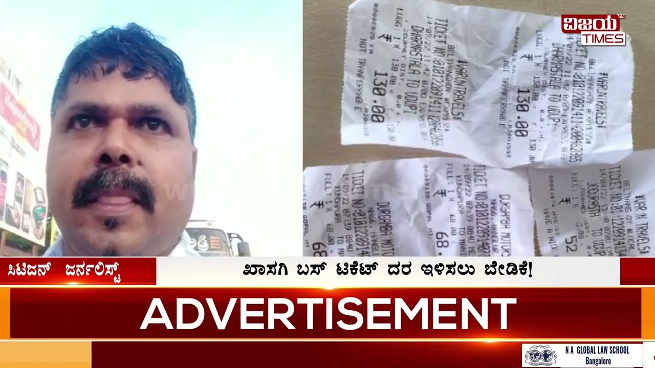 Health Tips For Snoring