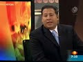 mexicanos at cern colisiones a la big bang en el lhc 2