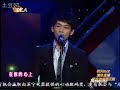 楚生，小亮，安娜合唱的海�...