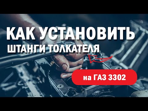 могут ли из за плохого бензина клацать компенсаторы уточнить