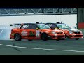 Icon for Post #KUMAKUBO & TANAKA SILVERSTONE DRIFT