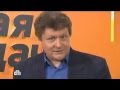 Нажмите для просмотра : Не пропустил пешехода - нарушил или нет?
