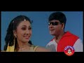 Chhota Ei Hrudayaku (Oriya Film) Chhota Ei Hrudayaku (Oriya Film)