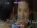 Jyuken Sentai Gekiranger Character Songs - No.4 Gou Fukami