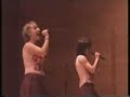 Charm - Sue�o sin Fin