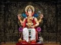 Shri Ganeshaye Dhi Mahi..