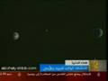 كوكب شبيه بالأرض