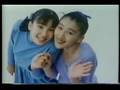 資生堂 88秋の化粧品デー 15 1988