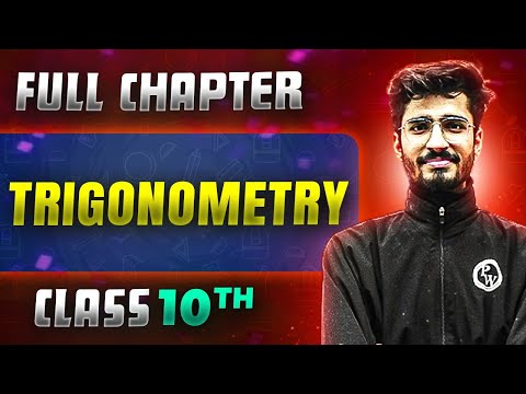 Trigonometry FULL CHAPTER | Class 10th Mathematics | Chapter 8 | Udaan