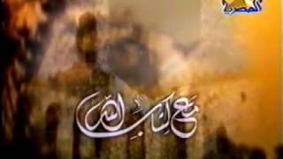 سورة البقرة - آية 100