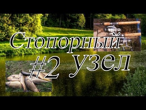 YouTube Трейлер