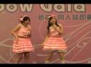 071230-rainbow-gala-kira-kira.html