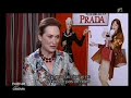 Meryl in Deauville (dedicated to William)