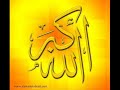 RAMADAN KA MAHINA )Mualana Tariq Jamil Sahab (must listen) 4