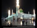 Aarzu ha Meri Qabar ko.wmv