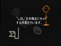 Susumu Hirasawa-TOWN-0 PHASE-5 (live) Susumu Hirasawa-TOWN-0 PHASE-5 (live)