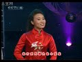 吴琼/魏金栋《摘石榴》，从...