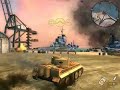 Dunes of War