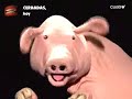 guiñoles de canal plus  02 mayo 2006 