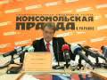 Ющенко про конституцию