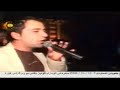 Bilind Îbrahim - Wera Parî Bilind Îbrahim - Wera Parî