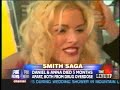 anna nicole & son news -on lineup 3-07-1
