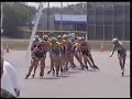 Tampa Bay challange late 90's