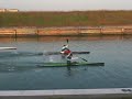 Flatwater: Colombi, Dall\
