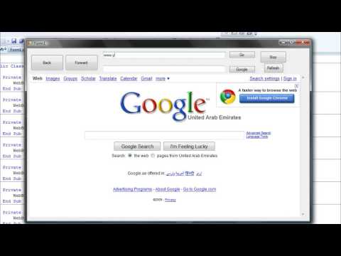 How To Use Vb 2008 Express Edition