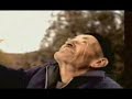 Enigma Return to Innocence - Legendado em Português Enigma Return to Innocence - Legendado em Português