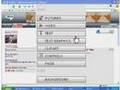 E-teaching