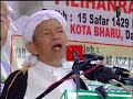 Tazkirah Pilihanraya 2008 (1)
