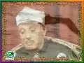 ABDUSSAMED ALLAH CC KELAMI KURAN ZİYAFETİ MISIR