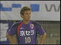 J-League, Round 20 - Kyoto Sanga FC-Kawasaki Frontale 1-2, H J-League, Round 20 - Kyoto Sanga FC-Kawasaki Frontale 1-2, H