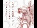 Touhou - Reimu Hakurei Tribute