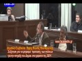 ΒΑΡΗ ΒΟΥΛΑ ΒΟΥΛΙΑΓΜΕΝΗ 23-11-11 Χαρατσι ΔΕΗ
